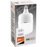Лампа JAZZWAY PLED-HP-T 80 20w 4000K 1700Lm E27 220/50 1038906A